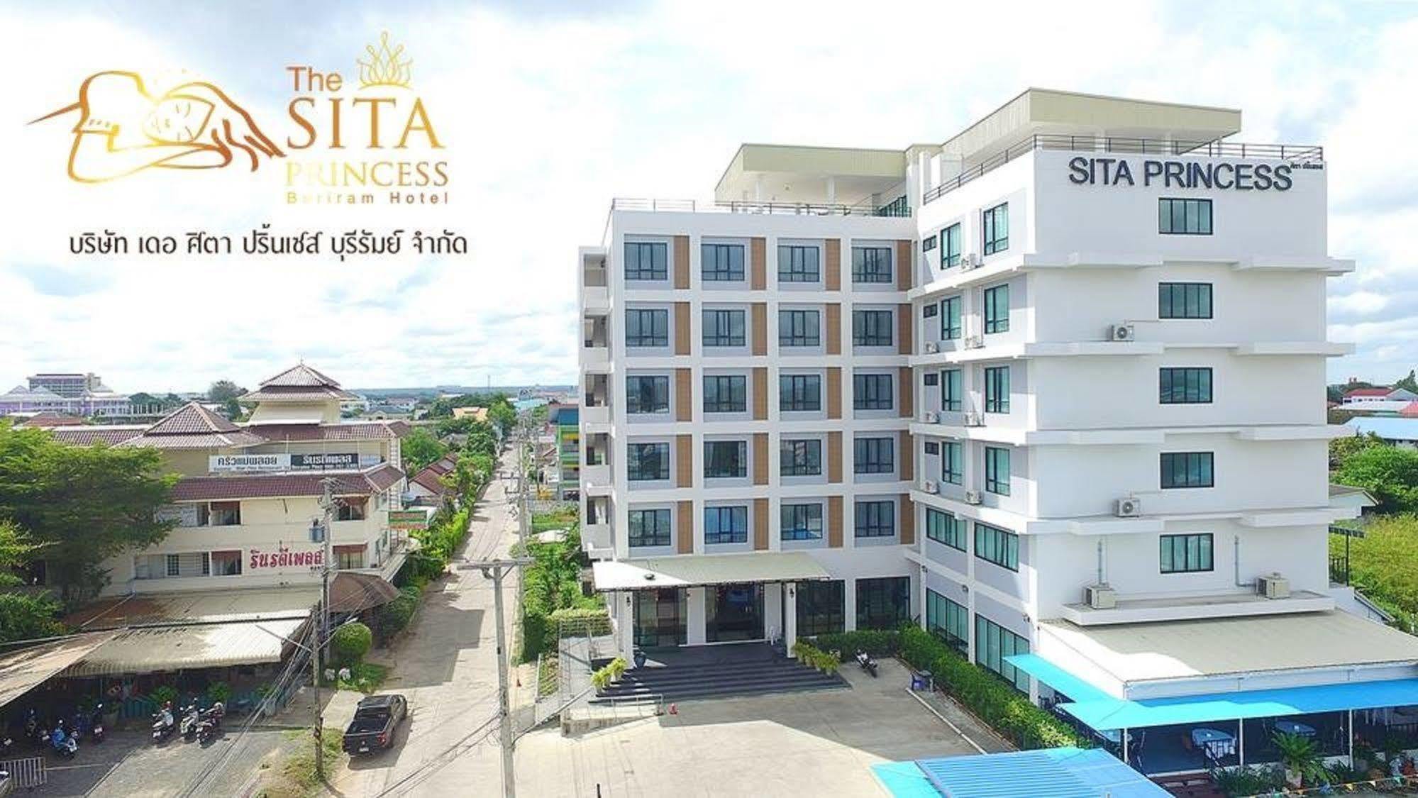 The Sita Princess Buriram Dış mekan fotoğraf